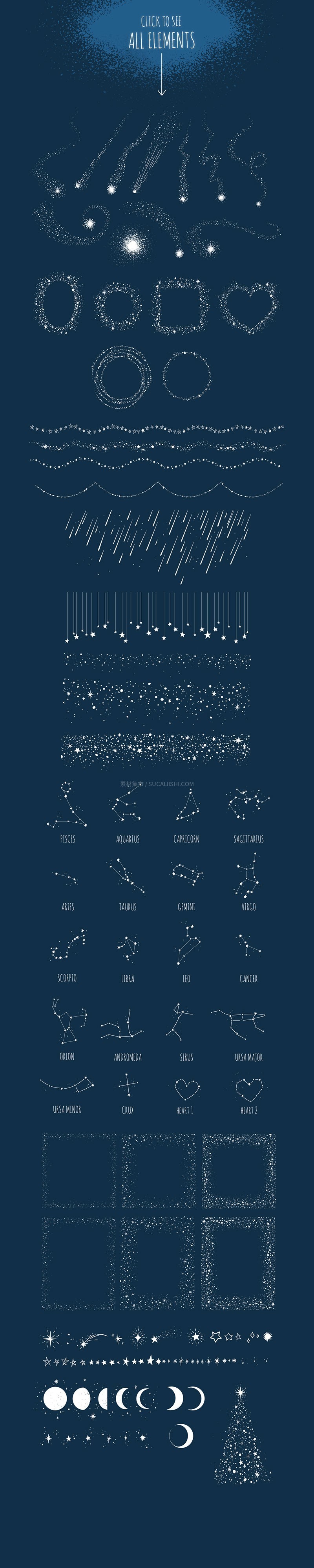 碎金星座星空背景AI矢量装饰素材
